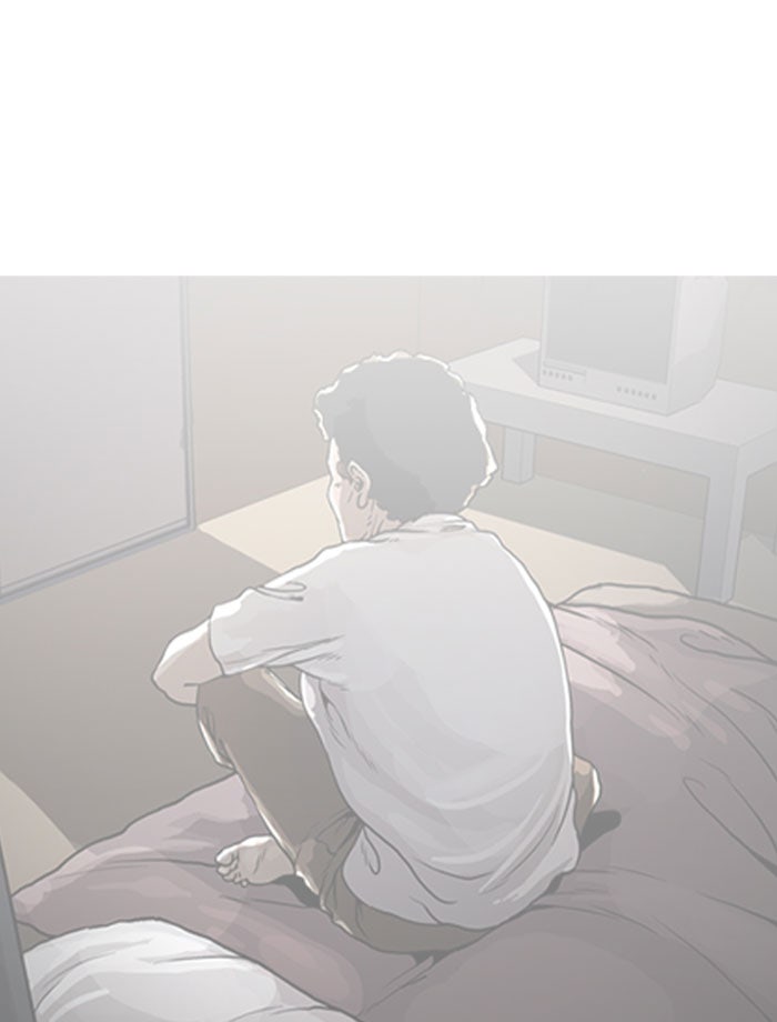 LOOKISM - หน้า 72