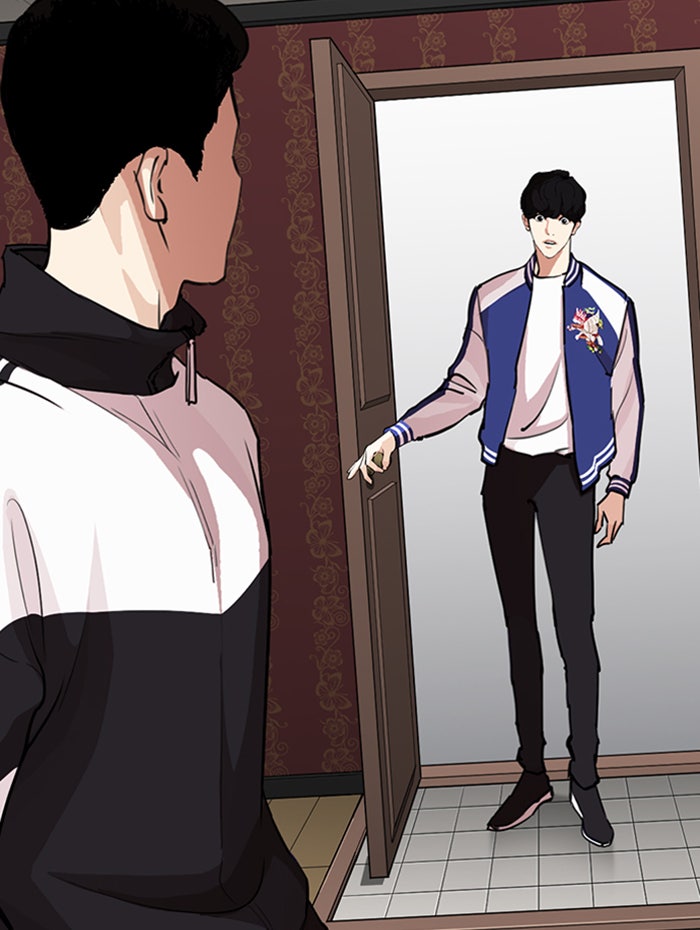 LOOKISM - หน้า 106