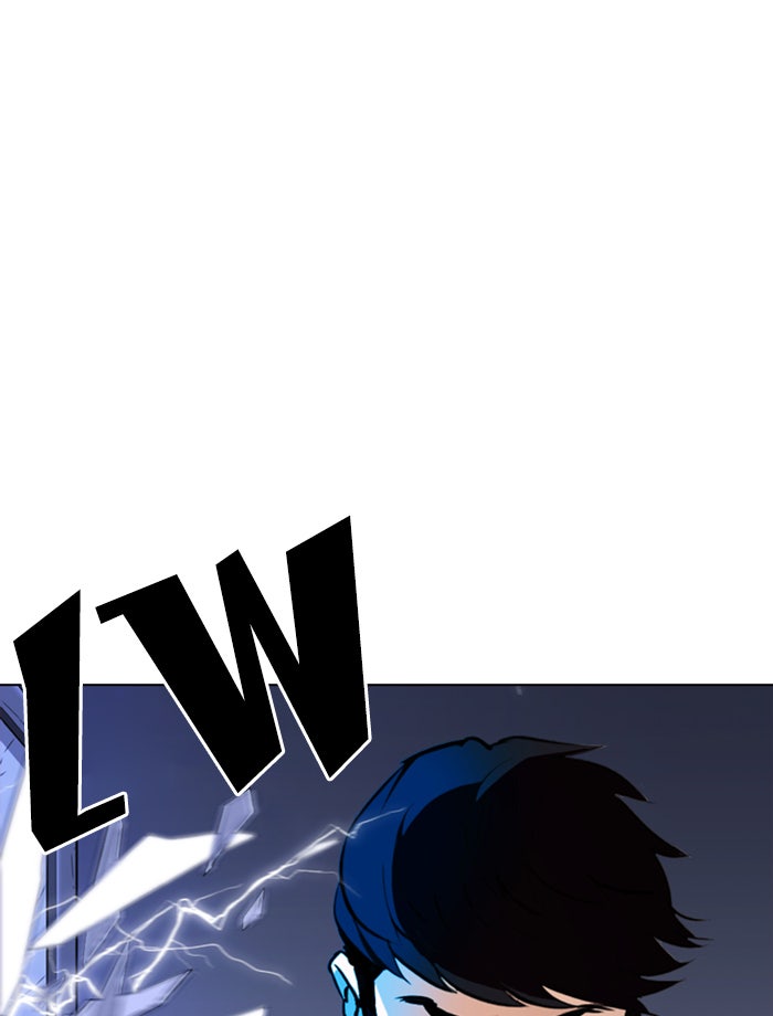 LOOKISM - หน้า 136