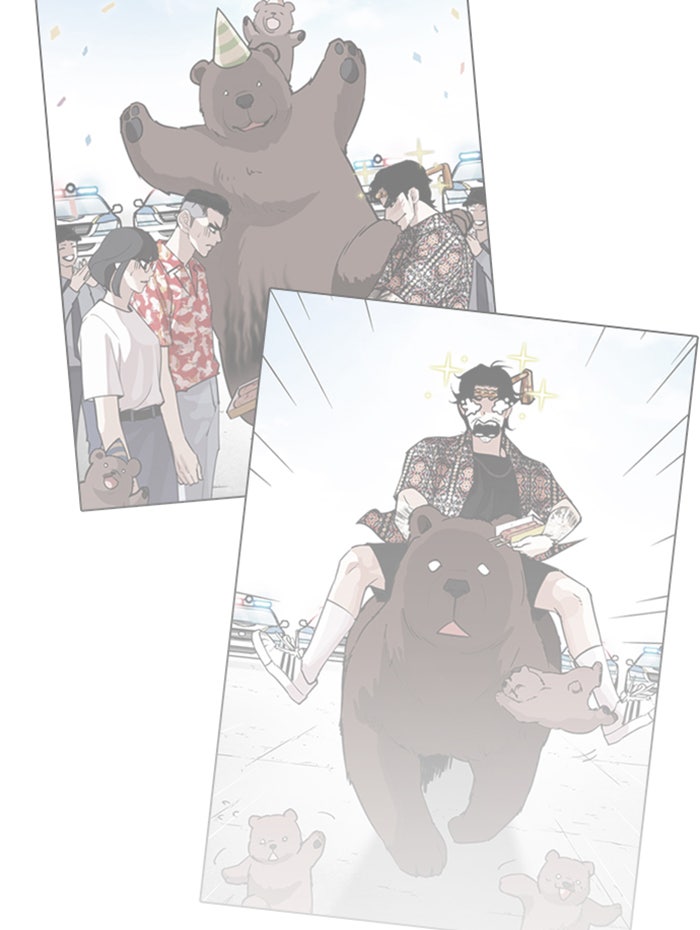 LOOKISM - หน้า 148