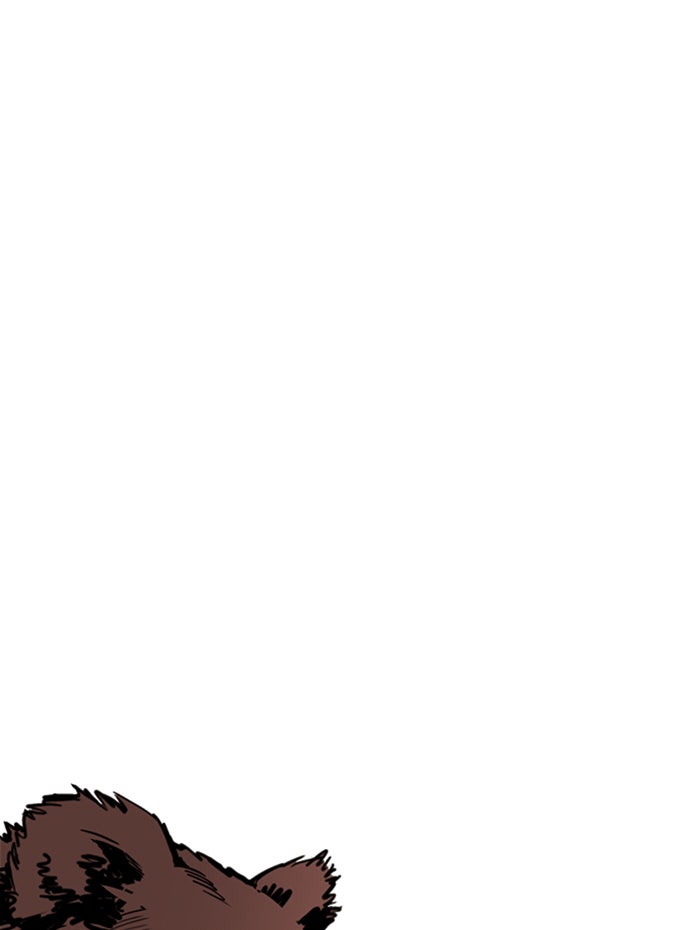 LOOKISM - หน้า 152