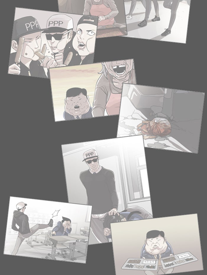 LOOKISM - หน้า 68
