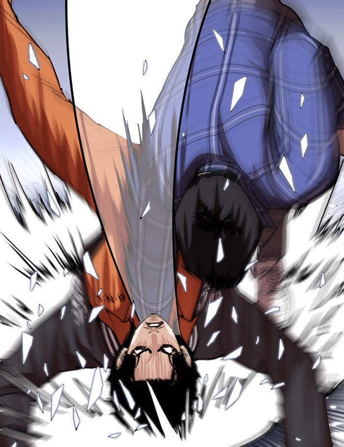 LOOKISM - หน้า 98