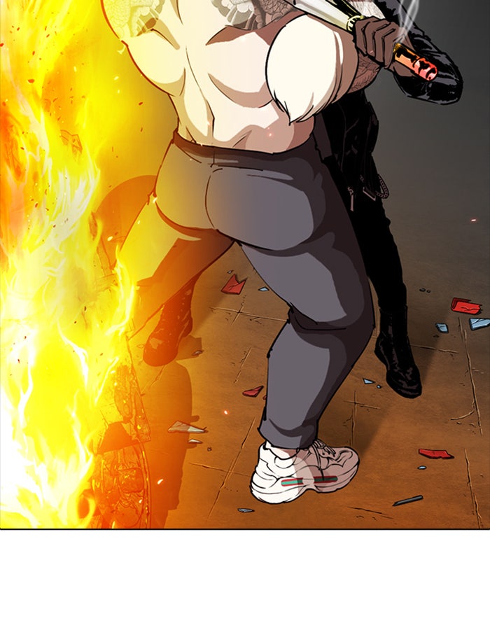 LOOKISM - หน้า 143