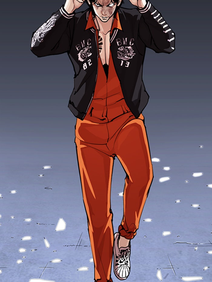 LOOKISM - หน้า 33