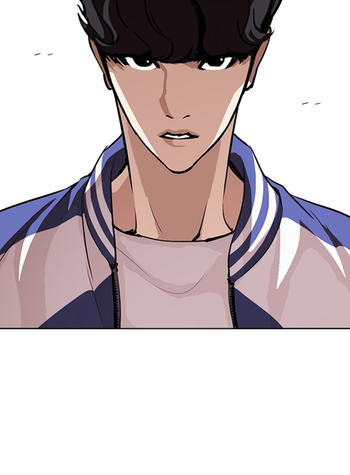LOOKISM - หน้า 102