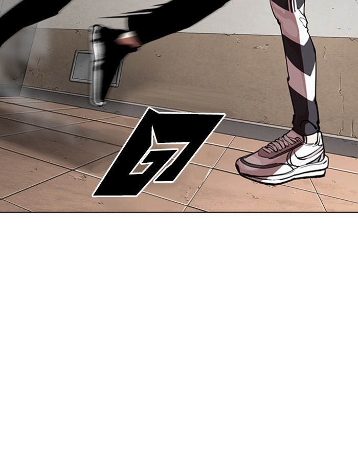 LOOKISM - หน้า 116
