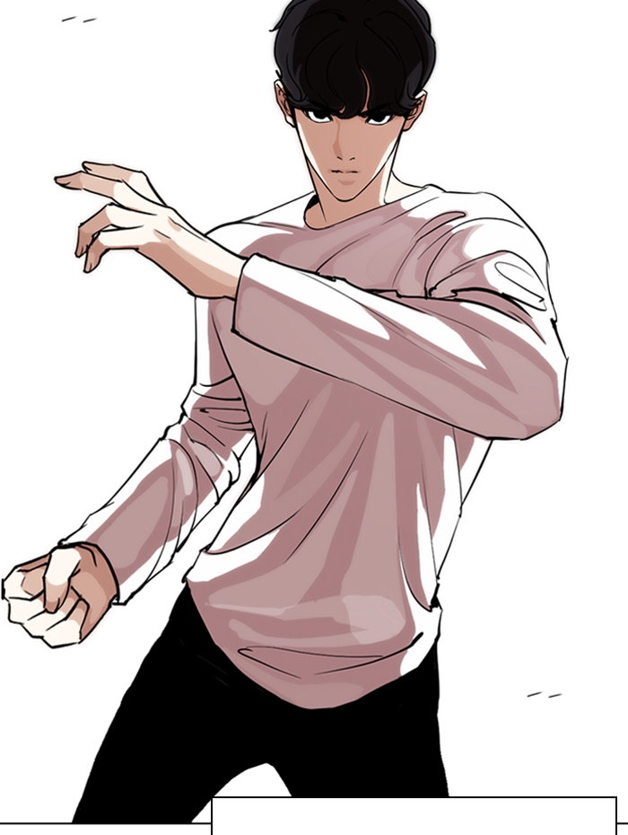 LOOKISM - หน้า 134