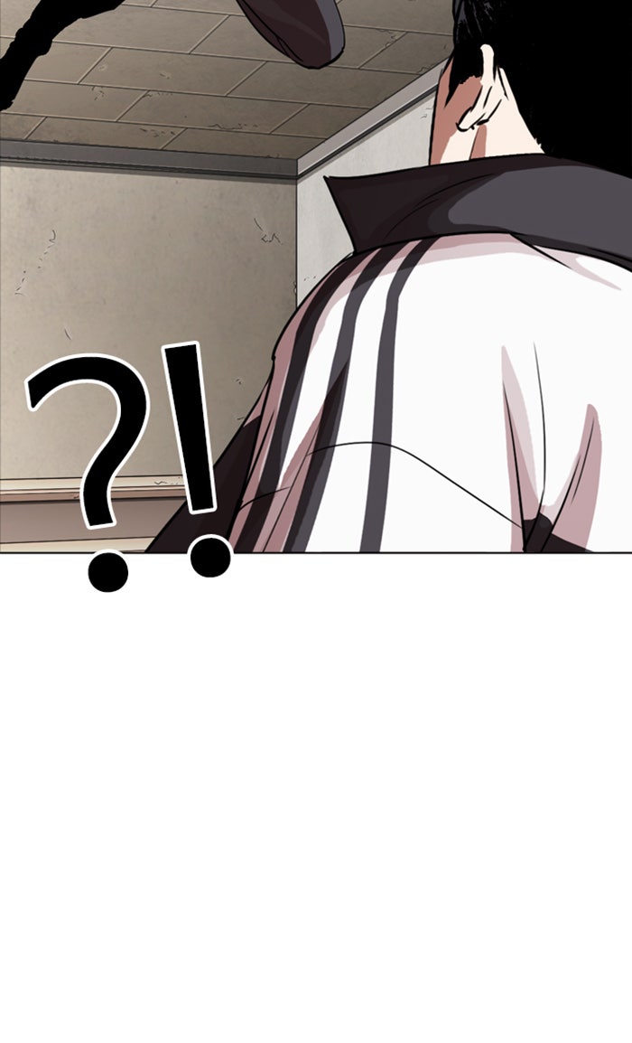 LOOKISM - หน้า 140