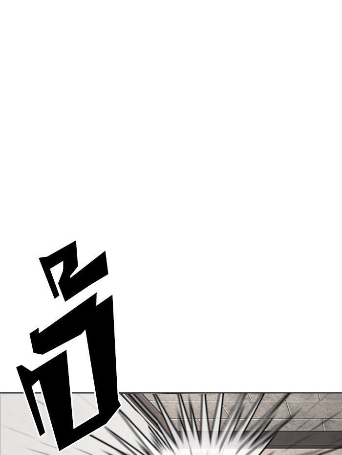 LOOKISM - หน้า 159