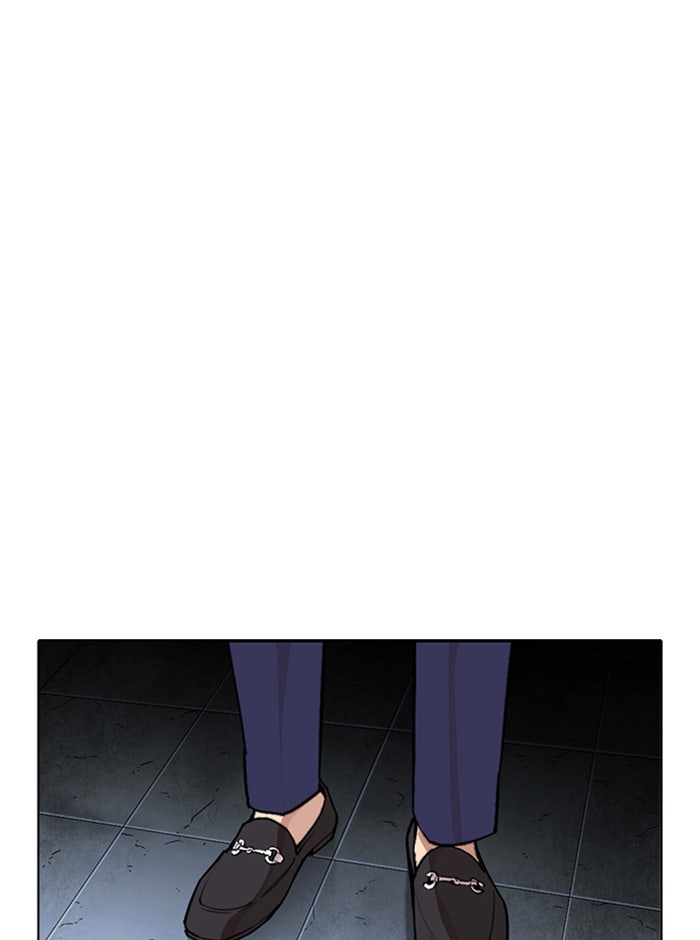 LOOKISM - หน้า 172