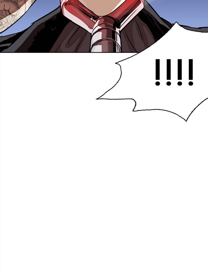 LOOKISM - หน้า 38