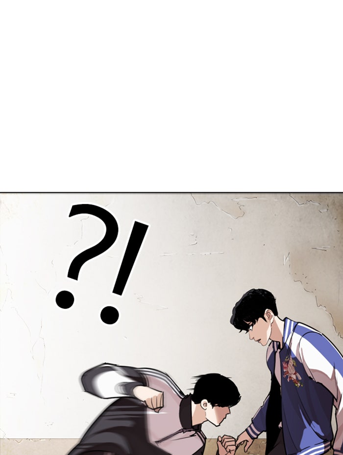LOOKISM - หน้า 69