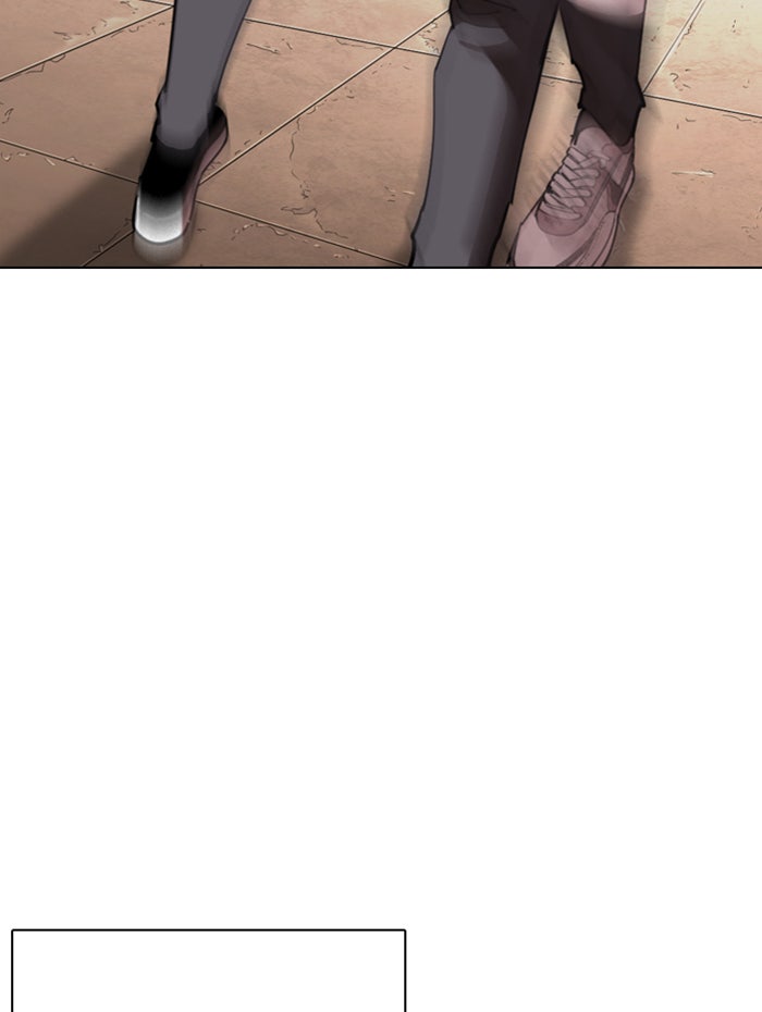 LOOKISM - หน้า 74