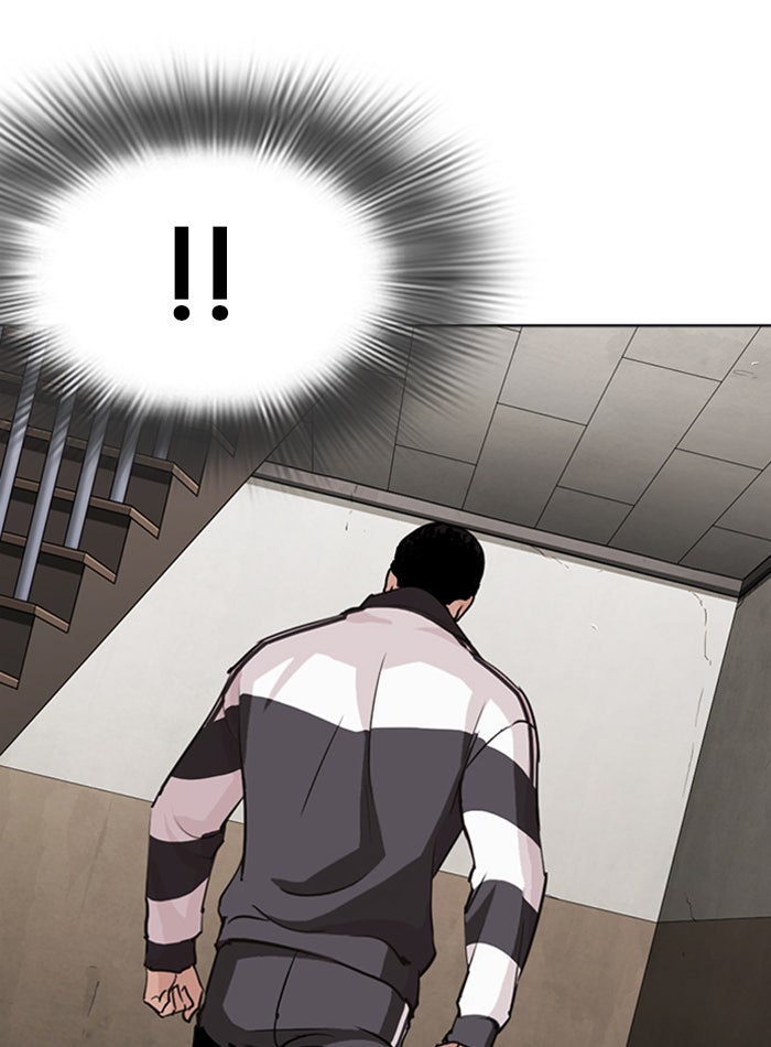 LOOKISM - หน้า 94