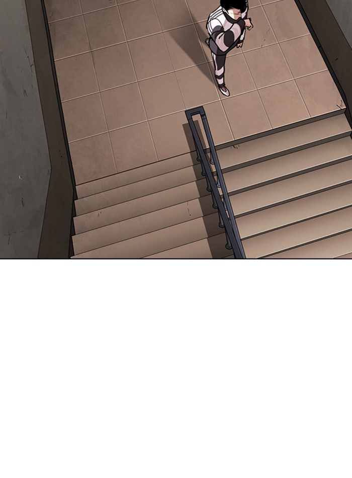 LOOKISM - หน้า 97