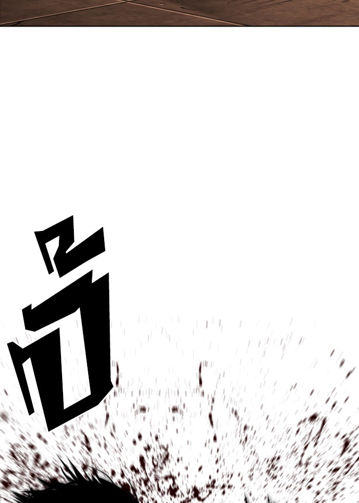 LOOKISM - หน้า 102