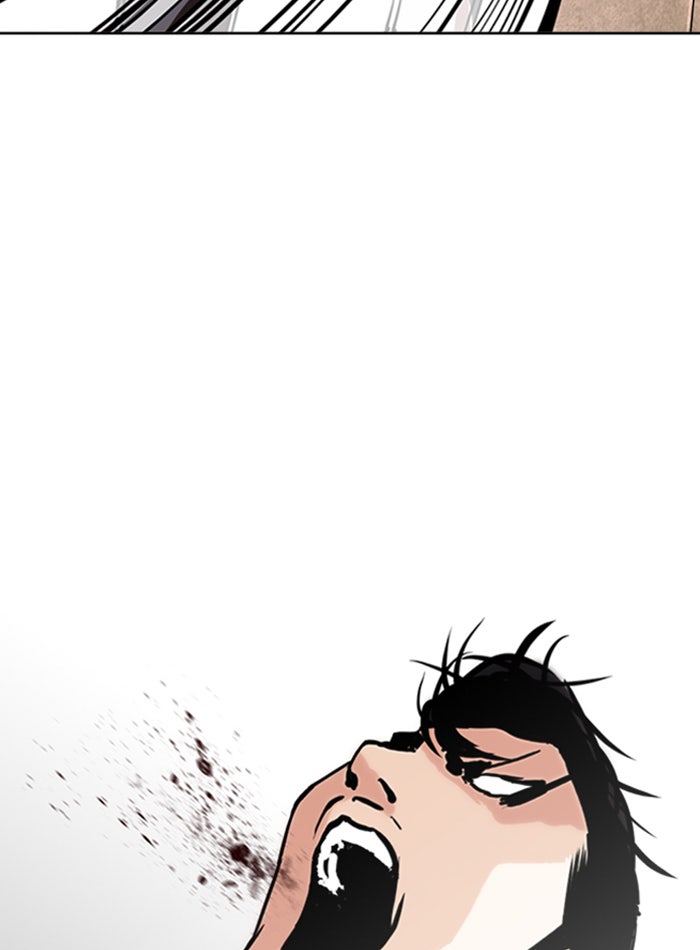 LOOKISM - หน้า 52