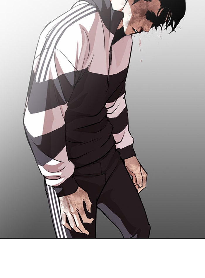 LOOKISM - หน้า 64