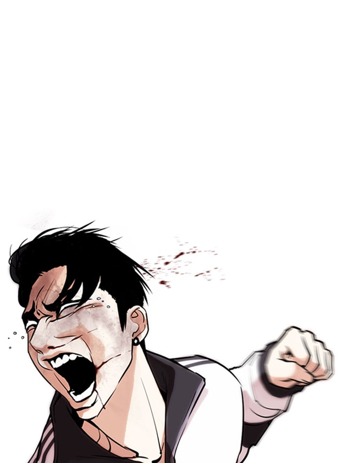LOOKISM - หน้า 76