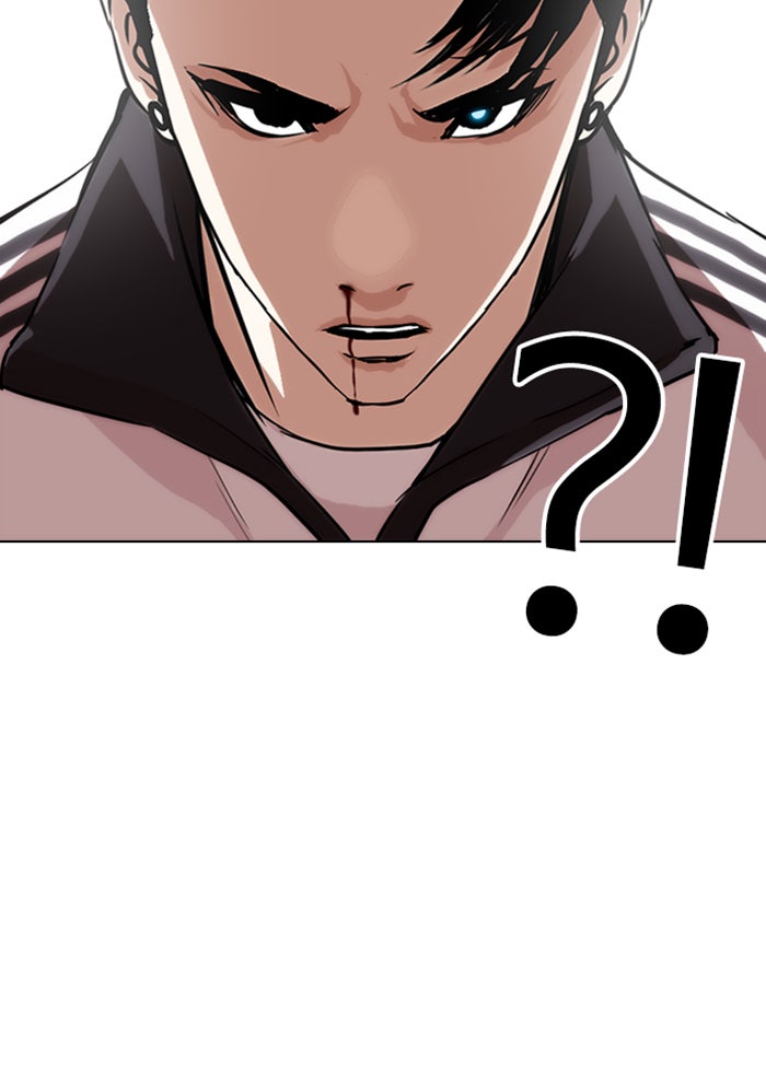 LOOKISM - หน้า 99
