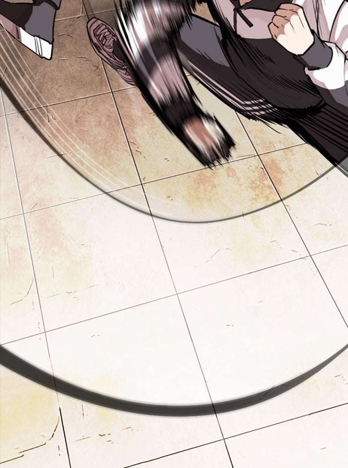 LOOKISM - หน้า 3