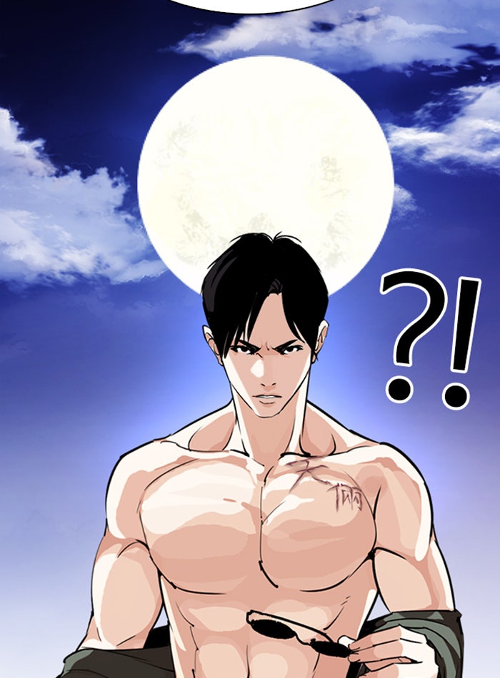 LOOKISM - หน้า 64