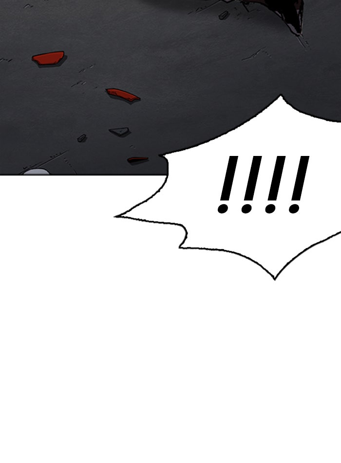 LOOKISM - หน้า 71