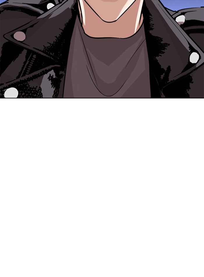 LOOKISM - หน้า 79