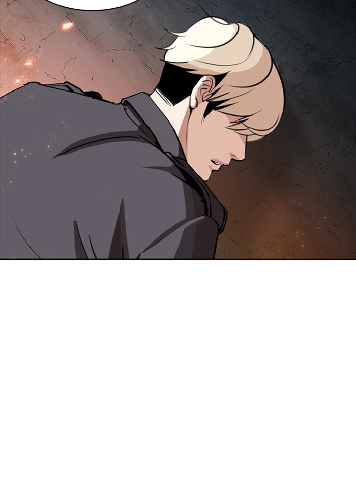 LOOKISM - หน้า 90