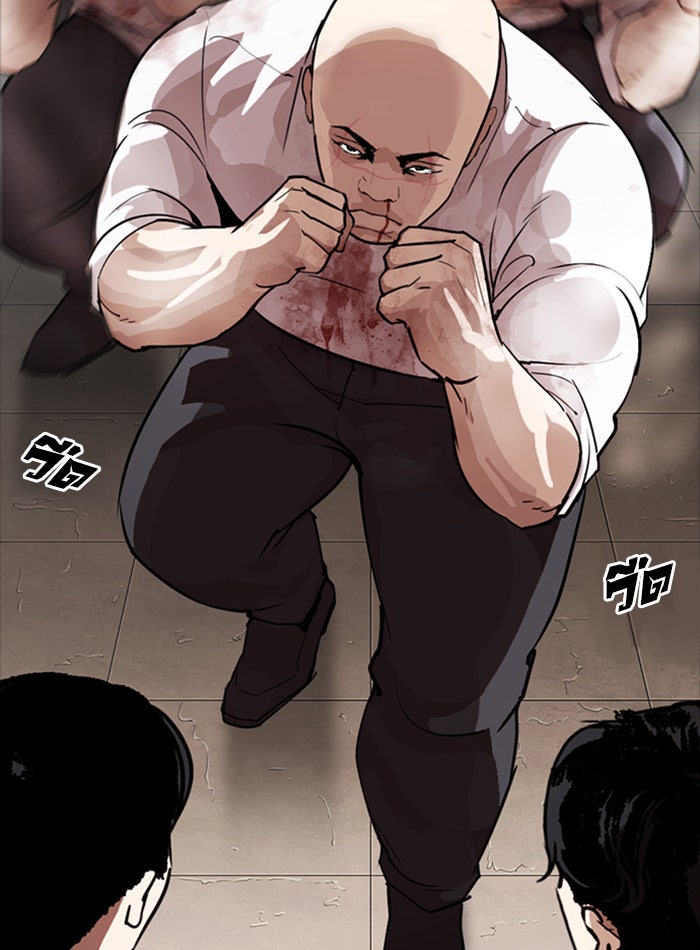 LOOKISM - หน้า 136
