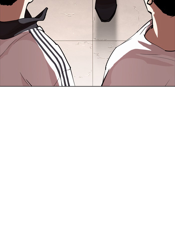 LOOKISM - หน้า 137