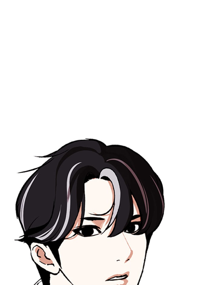 LOOKISM - หน้า 176