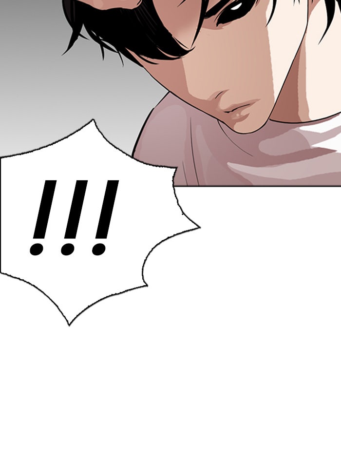 LOOKISM - หน้า 68