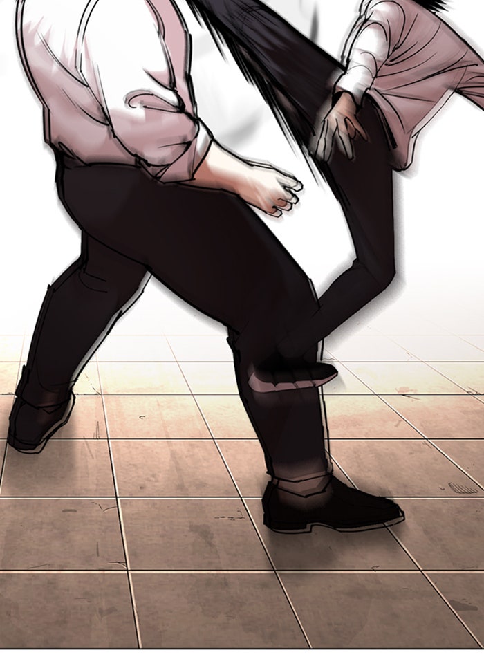 LOOKISM - หน้า 71