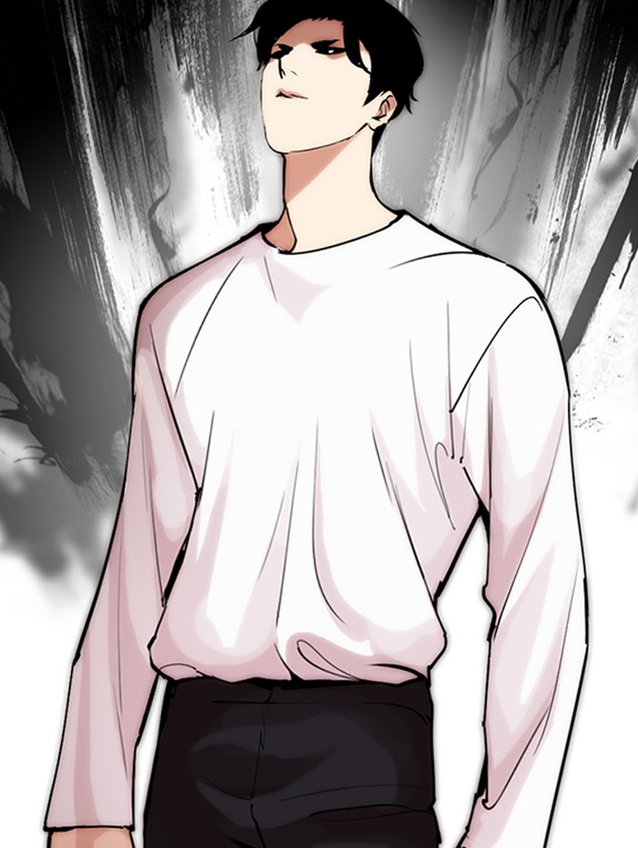 LOOKISM - หน้า 94