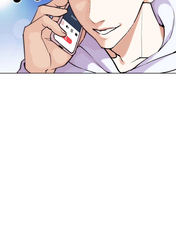 LOOKISM - หน้า 121