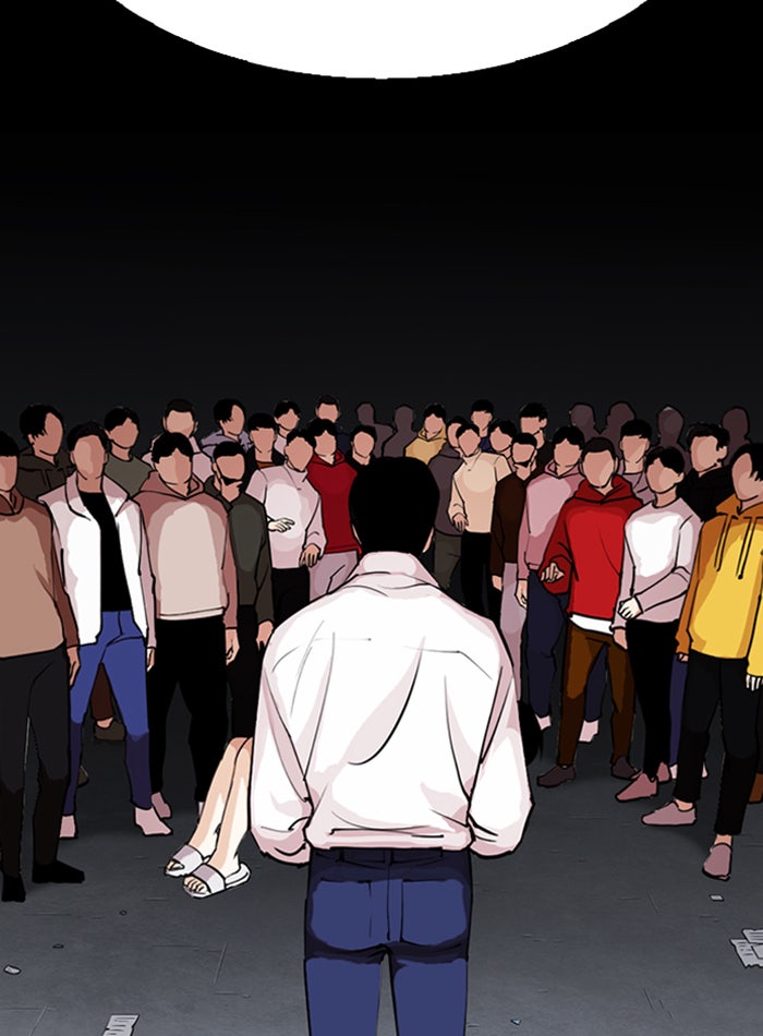 LOOKISM - หน้า 150