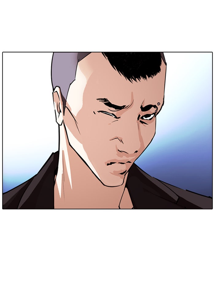 LOOKISM - หน้า 153
