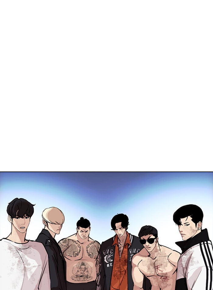 LOOKISM - หน้า 154