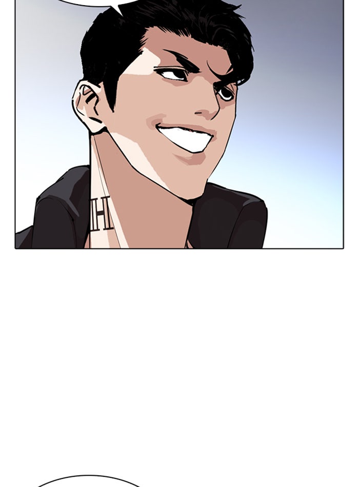 LOOKISM - หน้า 156
