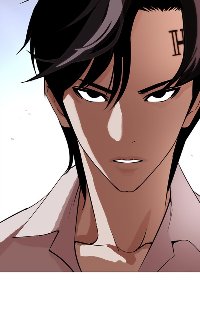 LOOKISM - หน้า 162