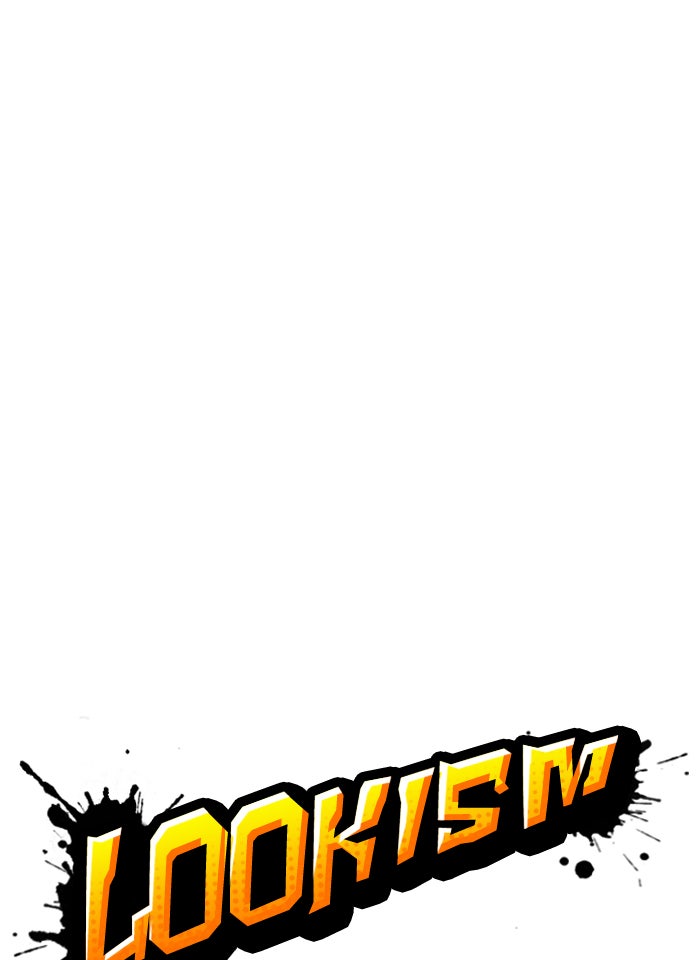 LOOKISM - หน้า 29