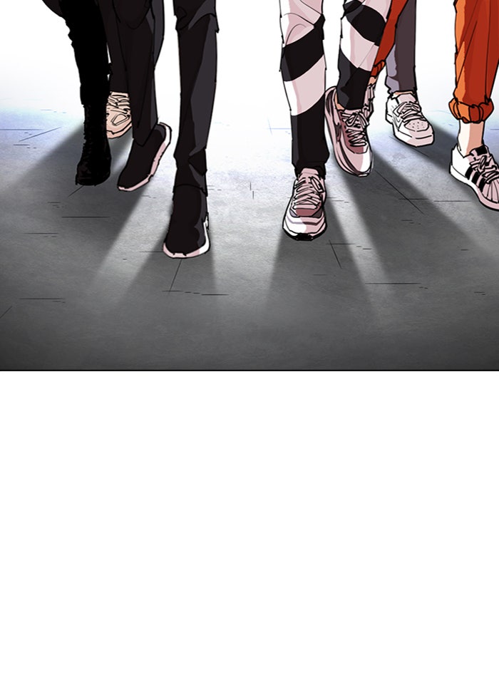 LOOKISM - หน้า 97