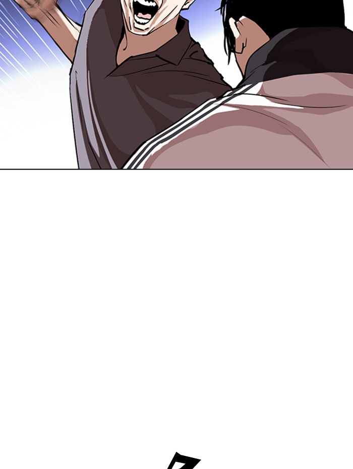 LOOKISM - หน้า 119