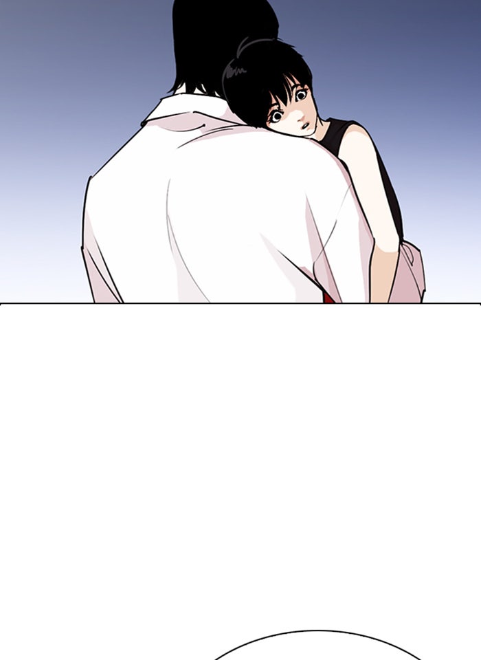 LOOKISM - หน้า 13