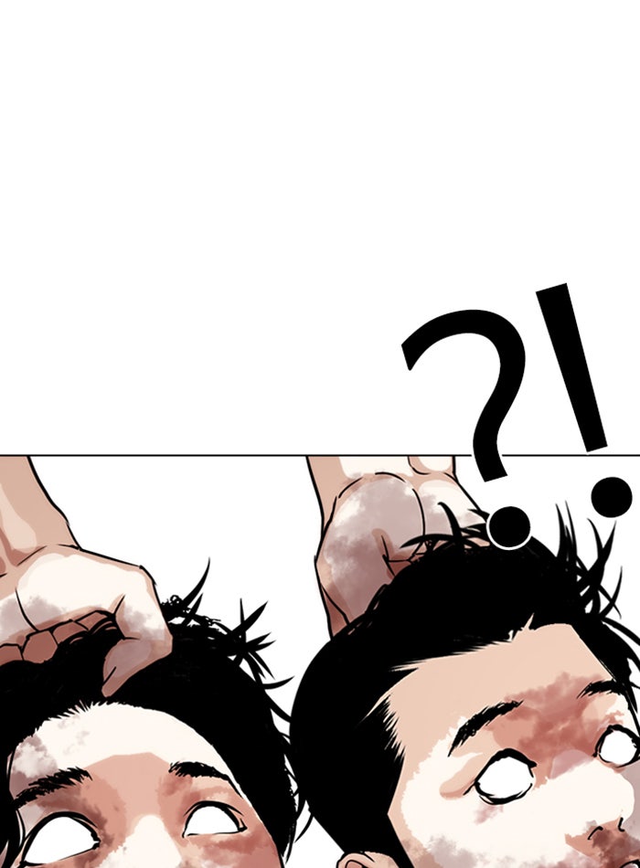 LOOKISM - หน้า 157