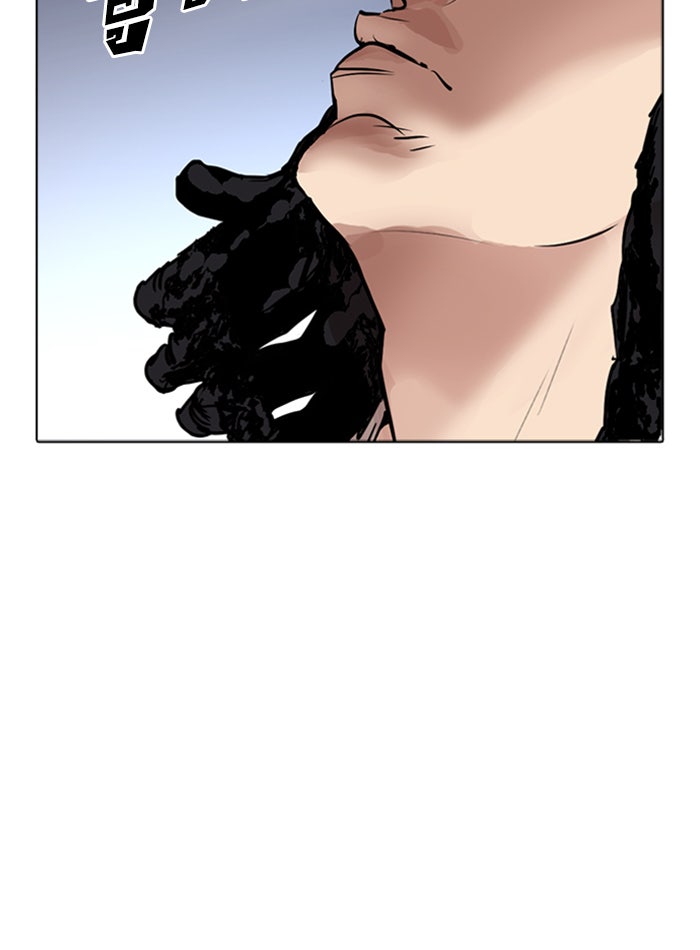 LOOKISM - หน้า 162