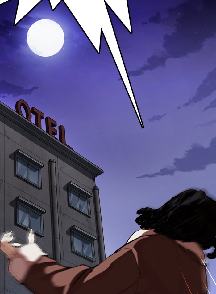 LOOKISM - หน้า 164