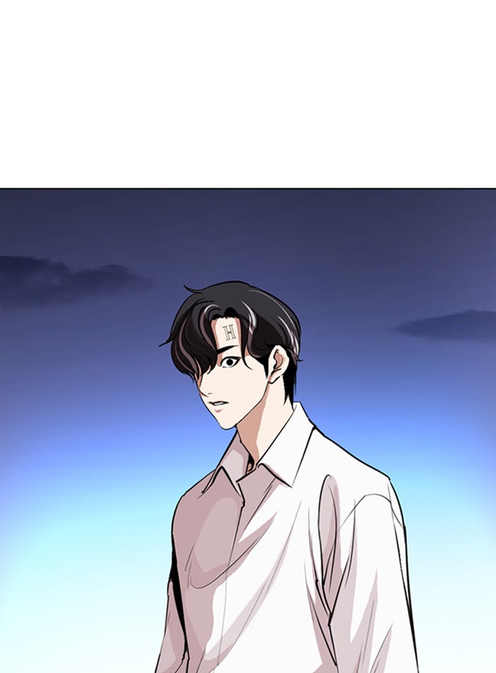 LOOKISM - หน้า 166